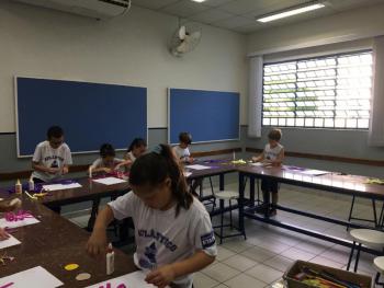 Aula de Arte - G4 Integral