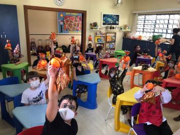 Halloween - Educação Infantil