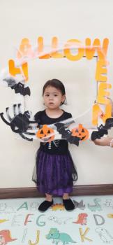 Halloween II - Educação Infantil